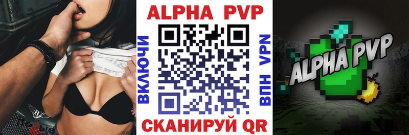 МЕФ Зуевка