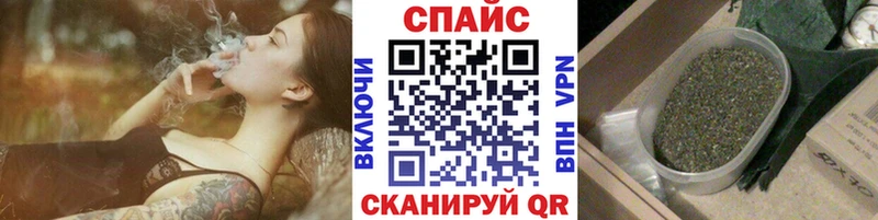 даркнет сайт  дарк нет состав  Бутират жидкий экстази  Зуевка 