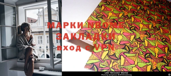 круглые Аркадак