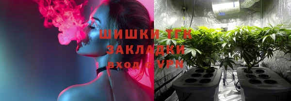 круглые Аркадак