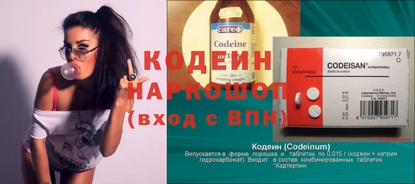 круглые Аркадак