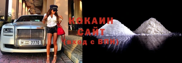 круглые Аркадак