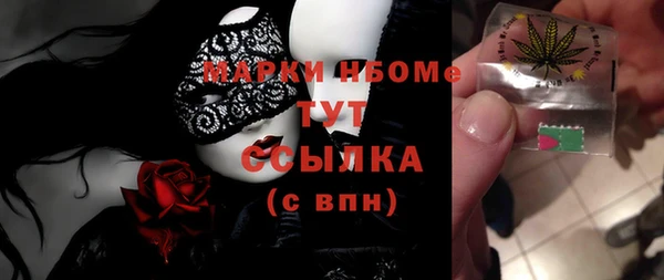 круглые Аркадак