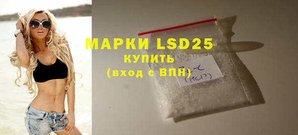 круглые Аркадак