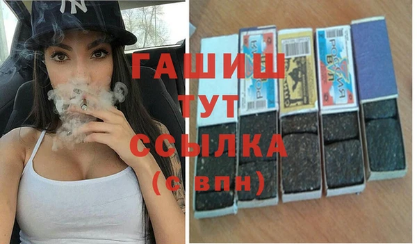 МДПВ Алзамай