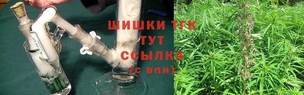 скорость Арсеньев