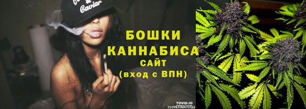 скорость Арсеньев
